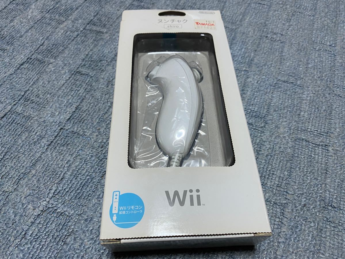 Wii ヌンチャク 白色