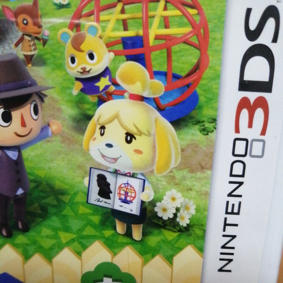 Paypayフリマ Newニンテンドー3ds Ll どうぶつの森 マザー2 Paypayフリマ Newニンテンドー3ds Ll どうぶつの森 マザー2