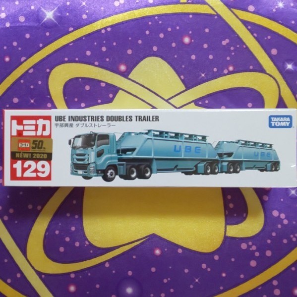 Paypayフリマ トミカ ロングタイプトミカ No 129 宇部興産 ダブルストレーラー Paypayフリマ トミカ ロングタイプトミカ No 129 宇部興産 ダブルストレーラー