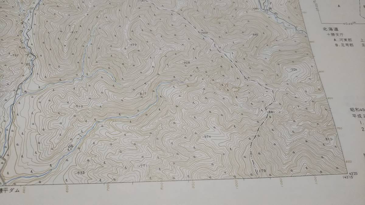 　古地図 　幌加　北海道　地図　資料　46×58cm　昭和49年測量　平成3年発行　　_画像5