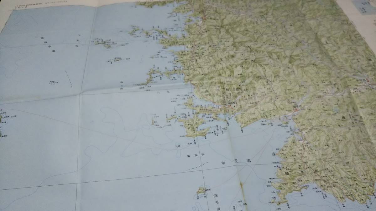 　古地図 　宇和島　　地図　資料　46×58cm　昭和53年編集　昭和63年発行　　_画像2
