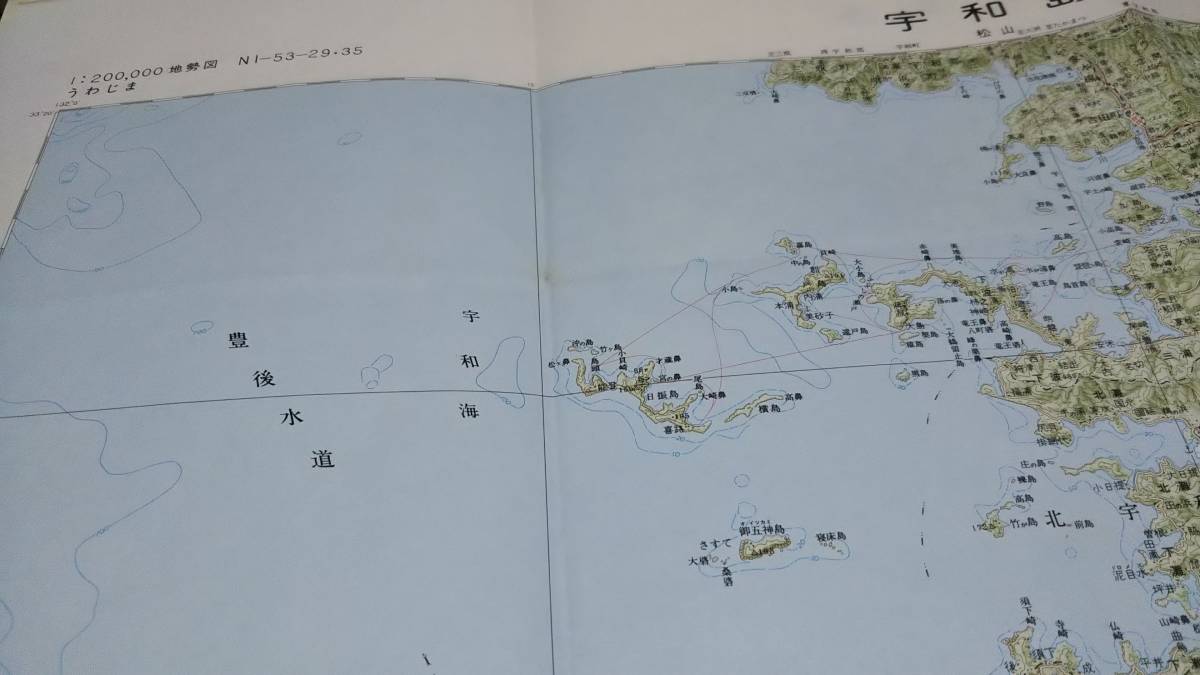 　古地図 　宇和島　　地図　資料　46×58cm　昭和53年編集　昭和63年発行　　_画像3