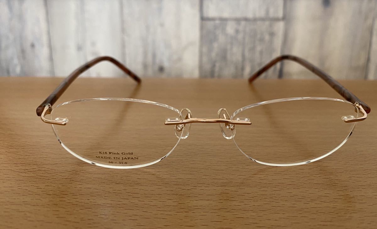 最高級 日本製 婦人 眼鏡 フレーム K18 金無垢 刻印有 ツーポイント PG ピンク ゴールド F-8003 MADE IN JAPAN F-SERIES 50□17-140 18K