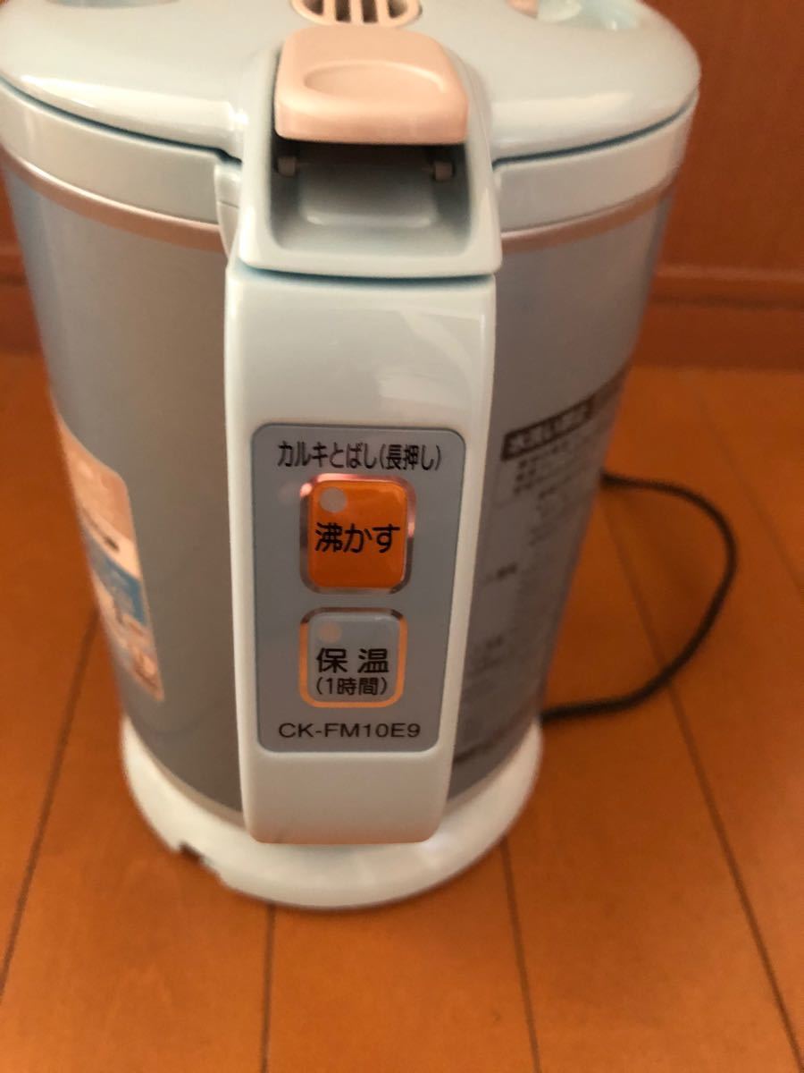 Paypayフリマ 象印 電気ケトル 1 0l 1時間あったか保温 エディオンオリジナル Paypayフリマ 象印 電気ケトル 1 0l 1時間あったか保温 エディオンオリジナル