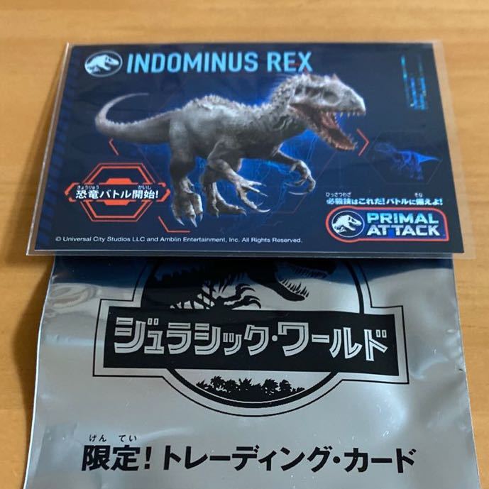 インドミナスレックスの値段と価格推移は 102件の売買情報を集計したインドミナスレックスの価格や価値の推移データを公開 インドミナスレックスの値段と価格推移は 102件の売買情報を集計したインドミナスレックスの価格や価値の推移データを公開