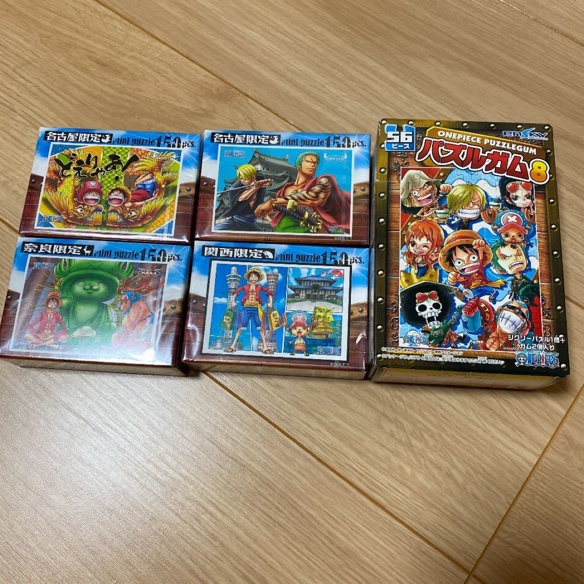 ワンピース ご当地限定パズル パズル | urbanyouthhostel.com