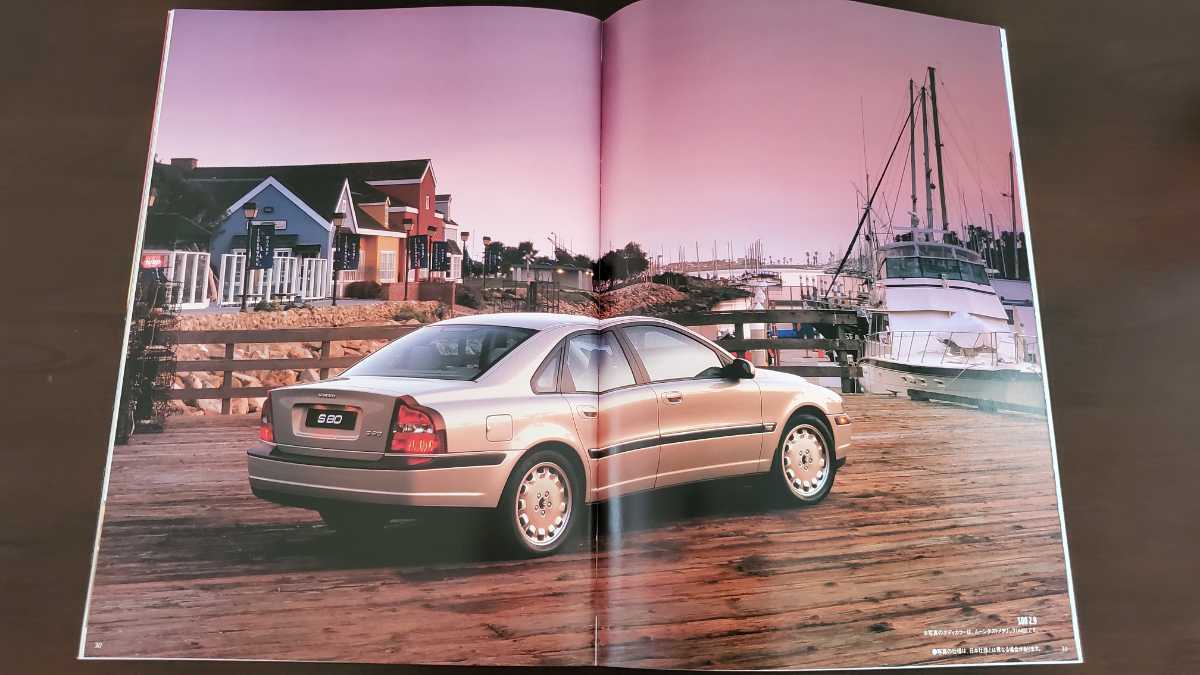 1999 year 2 month issue Volvo S80 catalog 