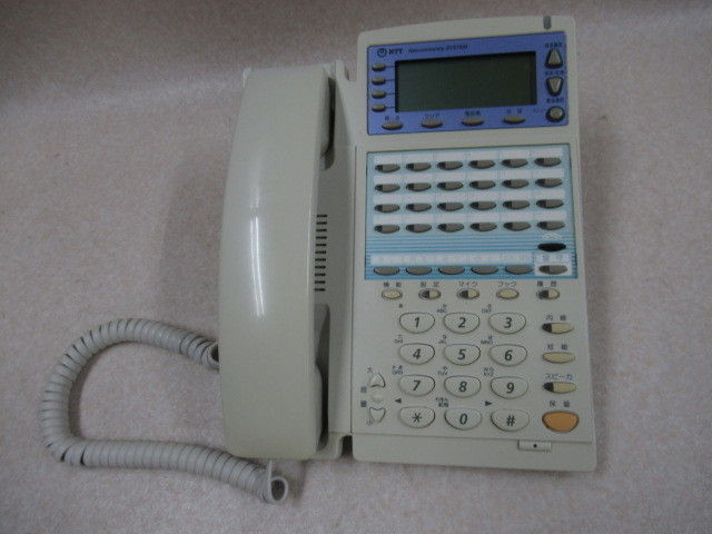 ZO1 ※・保証有 NTT GX RECSTEL 1K スター 録音電話機