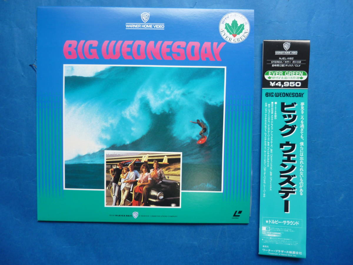 ヤフオク Ld ビッグ ウェンズデー Big Wednesday サーフ ヤフオク Ld ビッグ ウェンズデー Big Wednesday サーフ