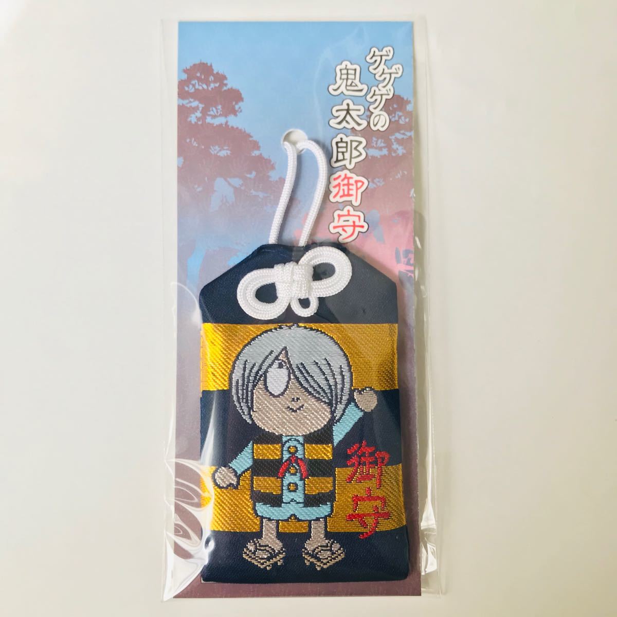 Paypayフリマ ゲゲゲの鬼太郎 鬼太郎 目玉のおやじ 目玉おやじ キャラクター守り お守り Paypayフリマ ゲゲゲの鬼太郎 鬼太郎 目玉のおやじ 目玉おやじ キャラクター守り お守り