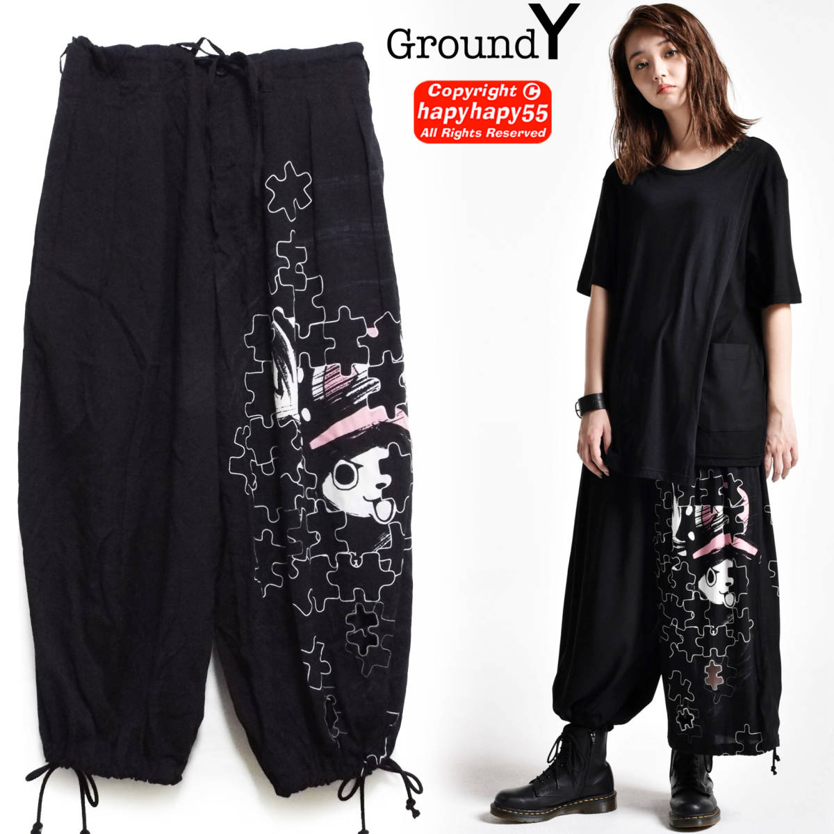 Yahoo!オークション - 即完売 Ground Y ONEPIECE Collaboration Yahoo!オークション - 即完売 Ground Y ONEPIECE Collaboration