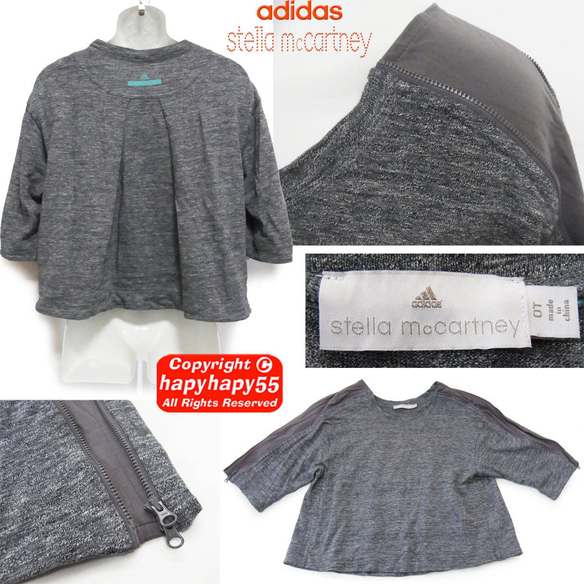 ■adidas by stella mccartney アディダス バイ ステラマッカートニー ジップ変形デザイン ビッグシルエット スウェット カットソー_画像3