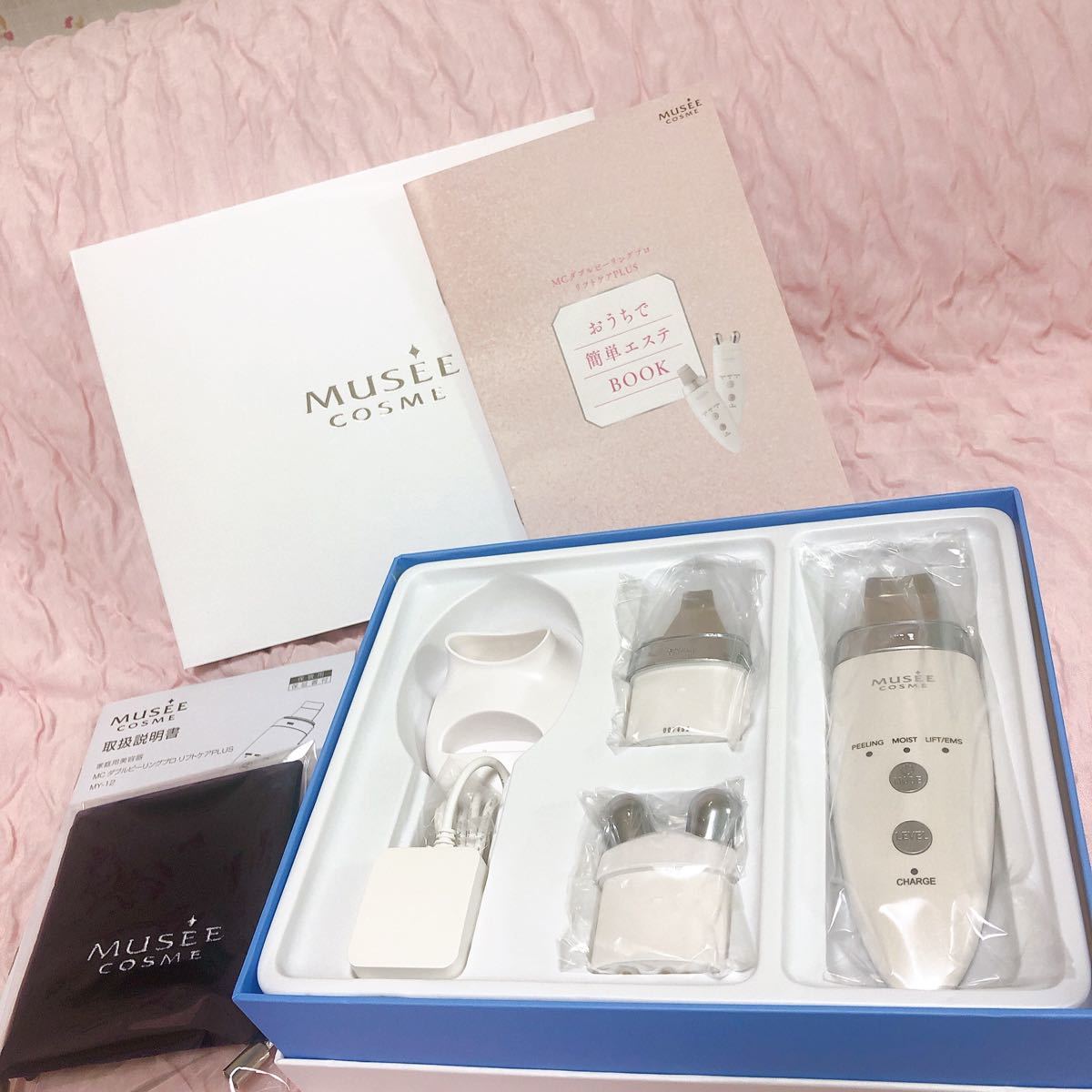再再再..販 ミュゼコスメ MC ダブルピーリングプロリフトケアPLUS