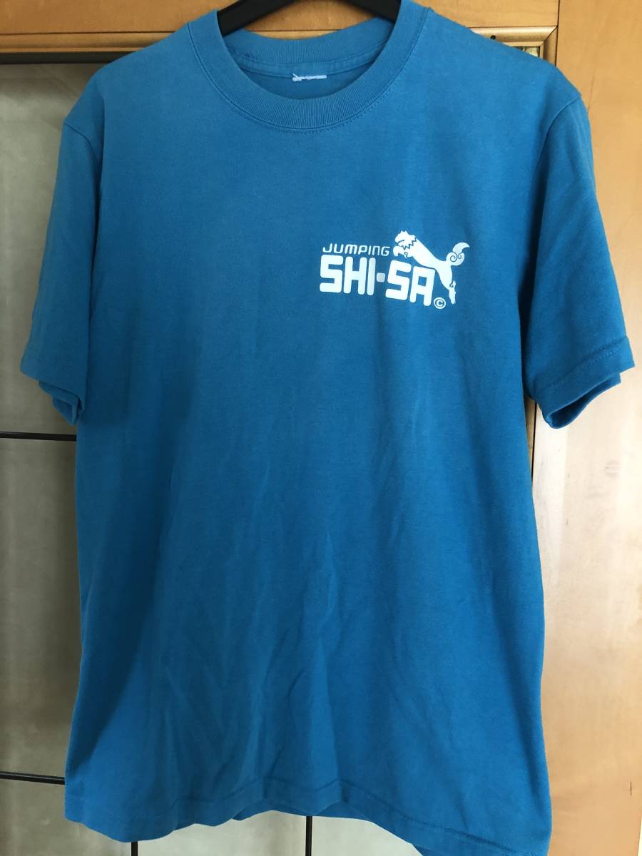 シーサーtシャツの値段と価格推移は 151件の売買情報を集計したシーサーtシャツの価格や価値の推移データを公開 シーサーtシャツの値段と価格推移は 151件の売買情報を集計したシーサーtシャツの価格や価値の推移データを公開