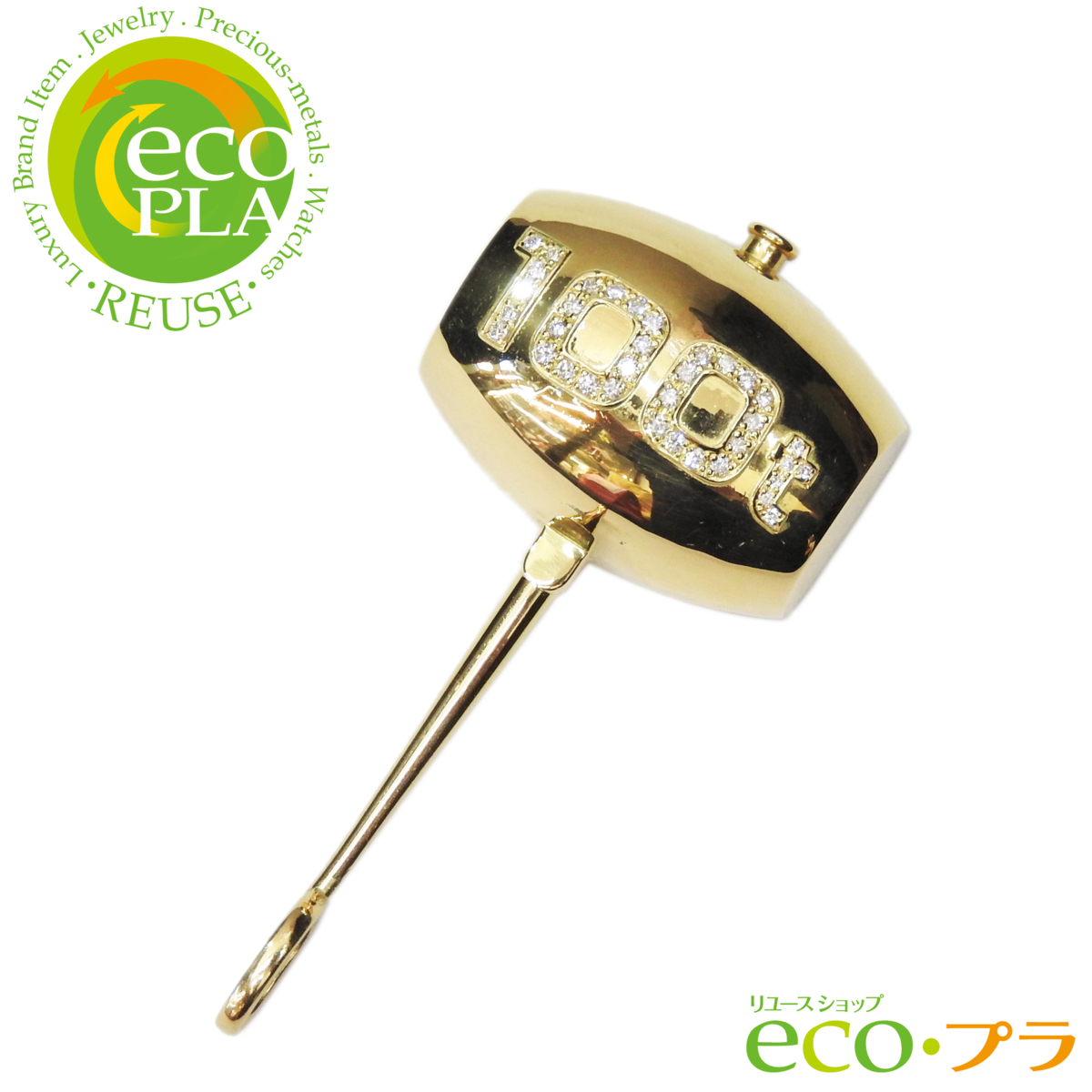 ヤフオク シティーハンター 好きへ 100t ハンマー オーダ ヤフオク シティーハンター 好きへ 100t ハンマー オーダ
