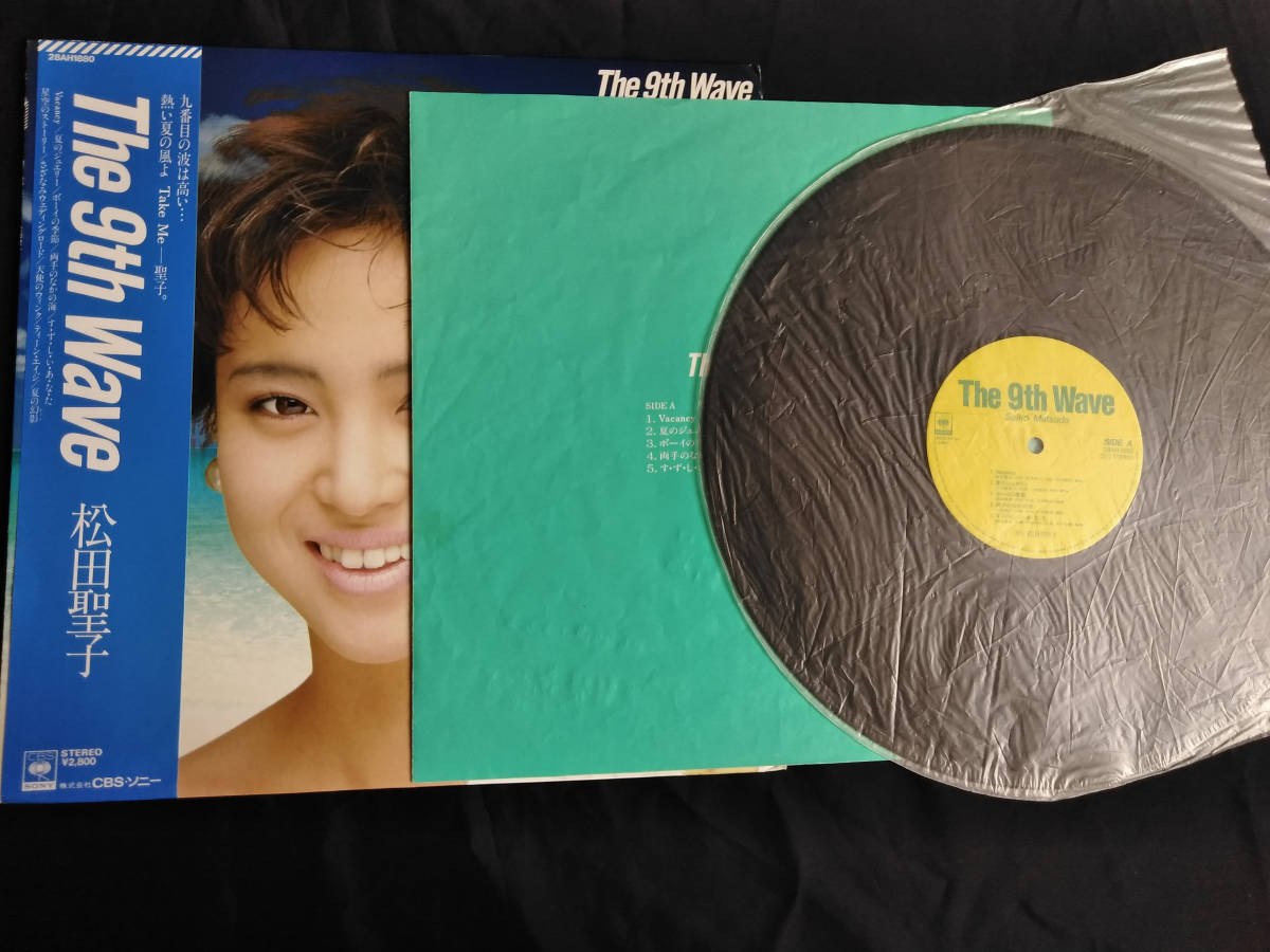 当店限定販売 松田聖子 The 9th Wave 帯付き レコード www.m