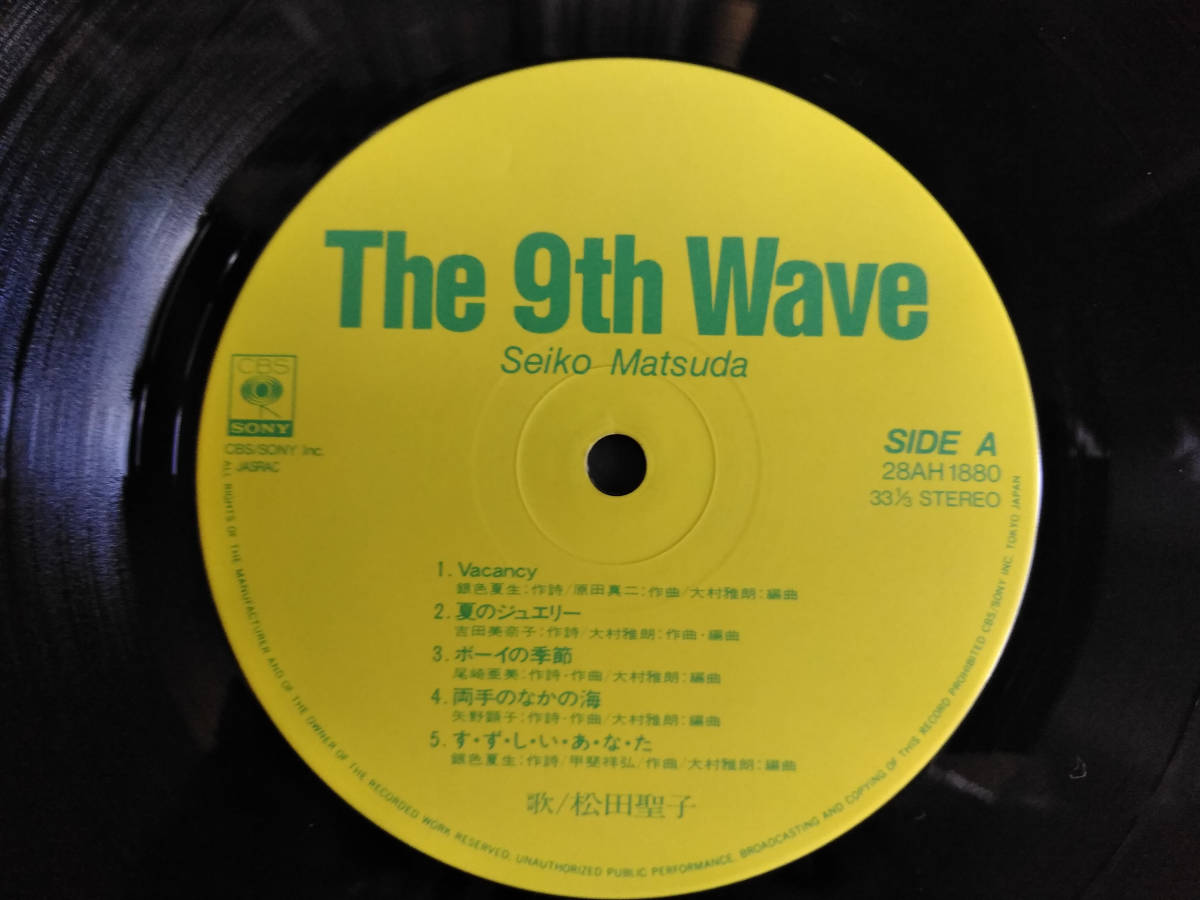 松田聖子　the 9th wave 帯付き_画像7
