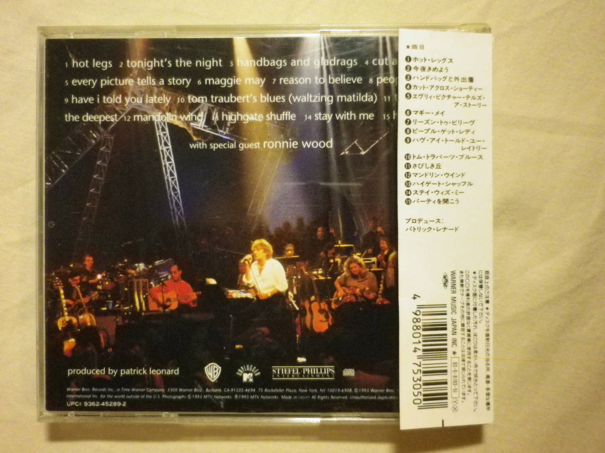 Rod Stewart Unplugged...And Seated 1993 1993年発売 WPCP-5305 廃盤 Have 歌詞対訳付  国内盤帯付 i You Told Lately 店舗良い