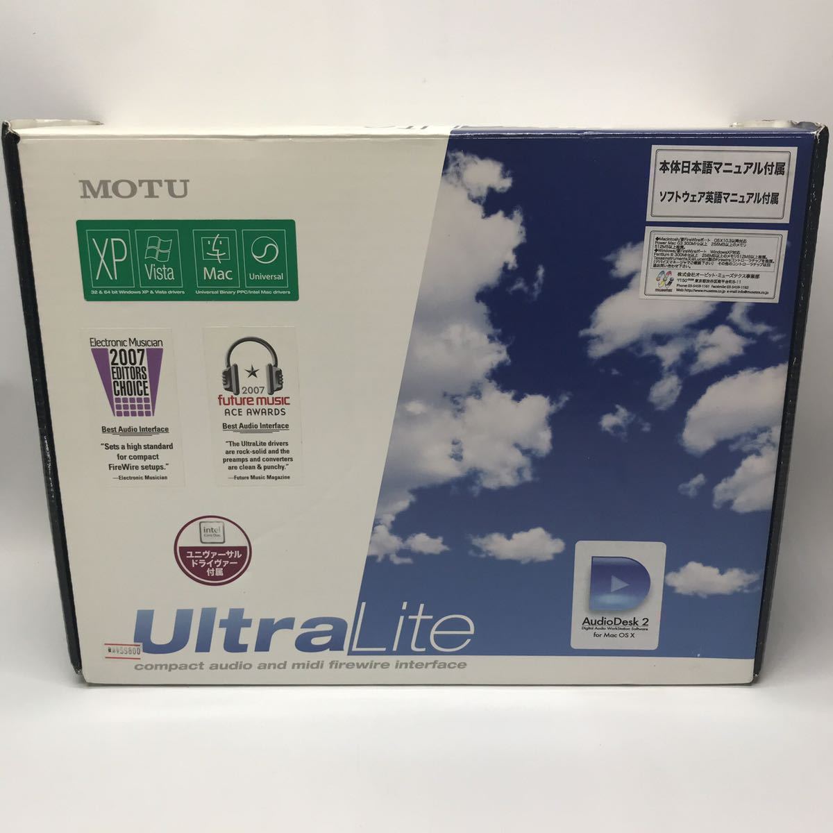 [ unused ]MOTU ULtra Lite audio interface at that time selling price 99800 jpy unused DTM DAW