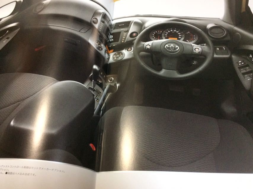  каталог * Toyota RAV4 2011 год 12 месяц 35P *+ аксессуары & cusomize каталог [ контрольный номер BW03]