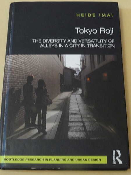 Tokyo Roji Tokyo . земля Heide Imai высокий te* Imai английский язык иностранная книга 
