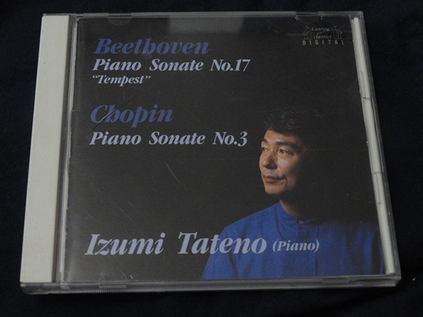 CD.. Izumi беж to-ven: Tempest &sho хлеб / фортепьяно * sonata no. 3 номер 