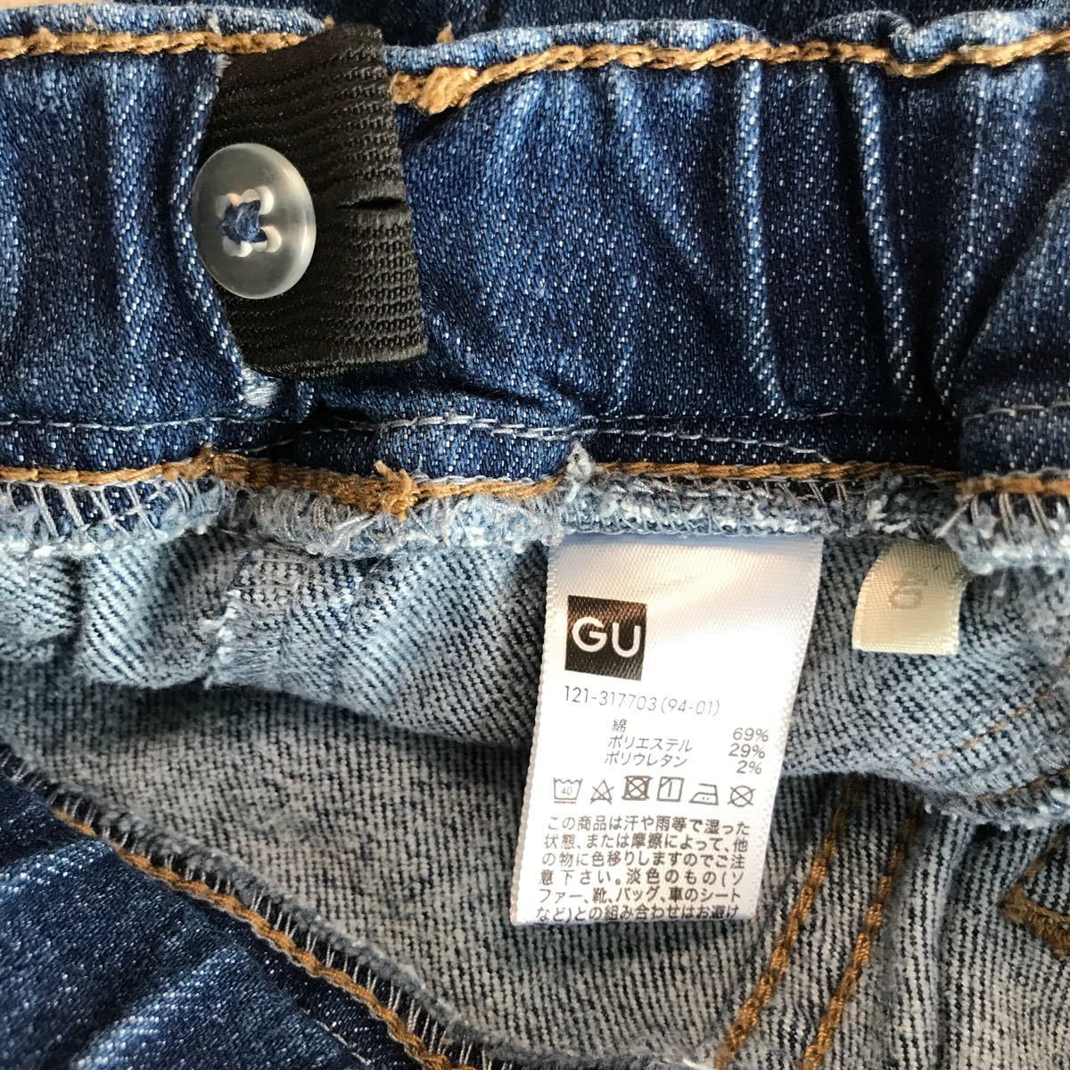 Paypayフリマ Gu キッズ ジュニア 裏起毛 スキニーデニム レギンス 140 ユニクロ Paypayフリマ Gu キッズ ジュニア 裏起毛 スキニーデニム レギンス 140 ユニクロ