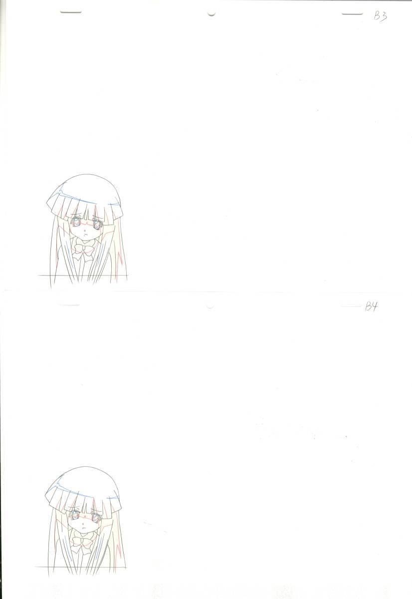 ひぐらしのなく頃に 動画セット ⑱ 検 セル画 原画 レイアウト ひぐらしのなく頃に 動画セット ⑱ 検 セル画 原画 レイアウト
