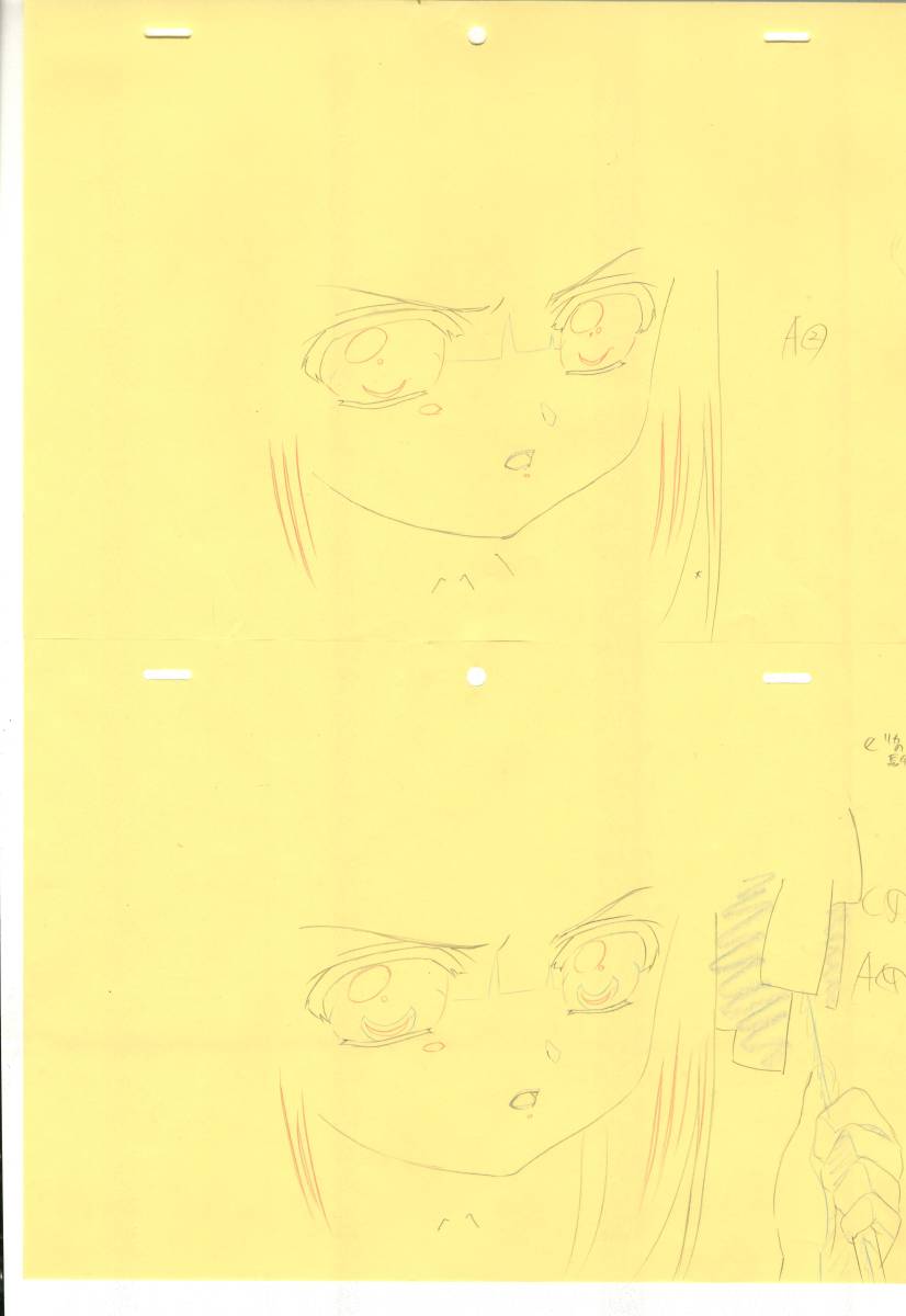  Higurashi no Naku Koro ni original picture set 24 inspection cell picture animation layout autograph illustration 