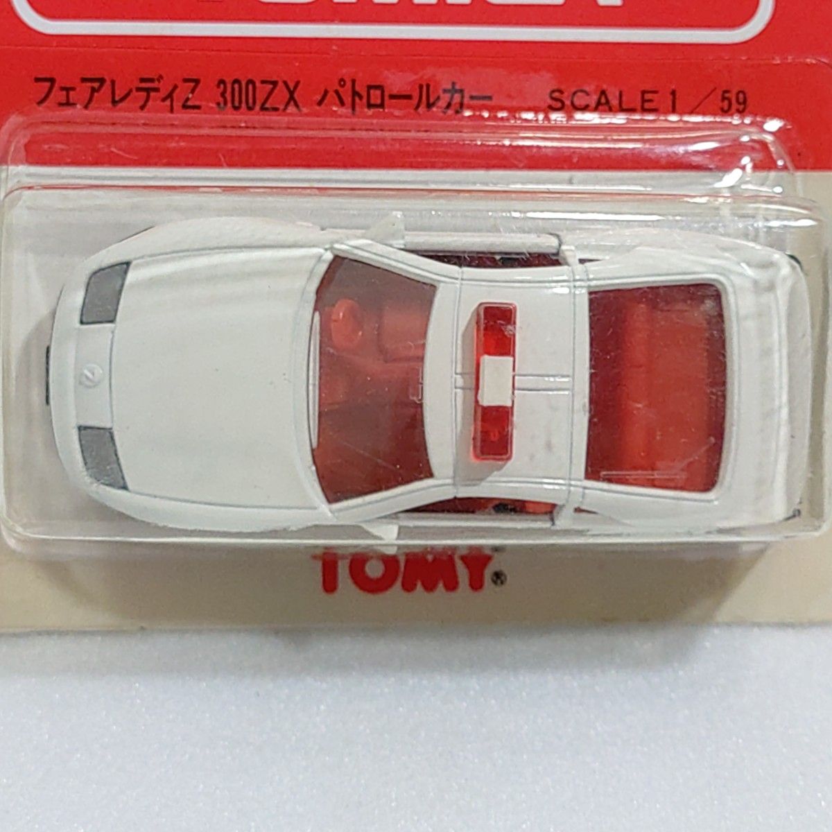 トミカNo 44 フェアレディZ 300ZX パトロールカー｜Yahoo!フリマ（旧