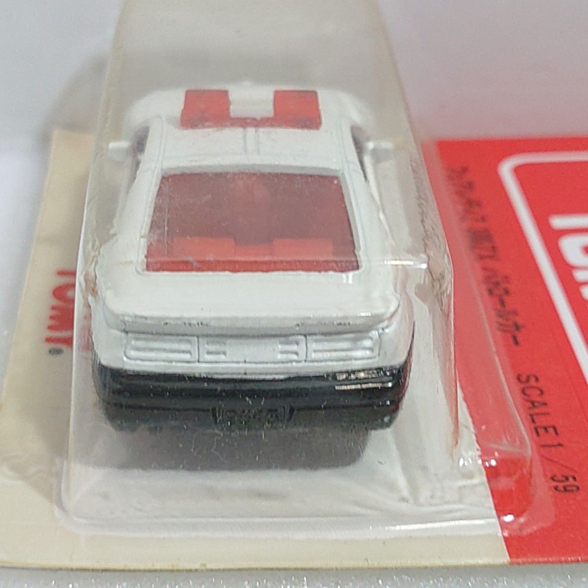 トミカNo 44 フェアレディZ 300ZX パトロールカー｜Yahoo!フリマ（旧