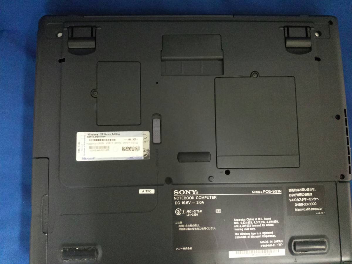ヤフオク Sony Vaio Pcg Fx55j B ジャンク ヤフオク Sony Vaio Pcg Fx55j B ジャンク