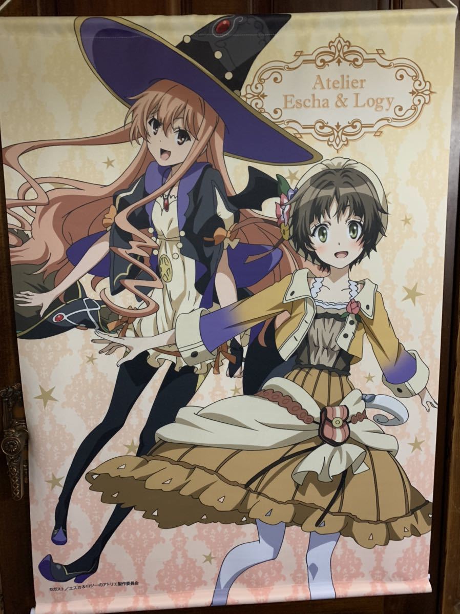 エスカ ロジー タペストリーの値段と価格推移は 13件の売買情報を集計したエスカ ロジー タペストリーの価格や価値の推移データを公開 エスカ ロジー タペストリーの値段と価格推移は 13件の売買情報を集計したエスカ ロジー タペストリーの価格や価値の推移データを公開