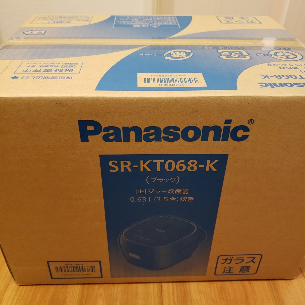 パナソニック　SR-KT068-K　IHジャー炊飯器 3.5合炊き