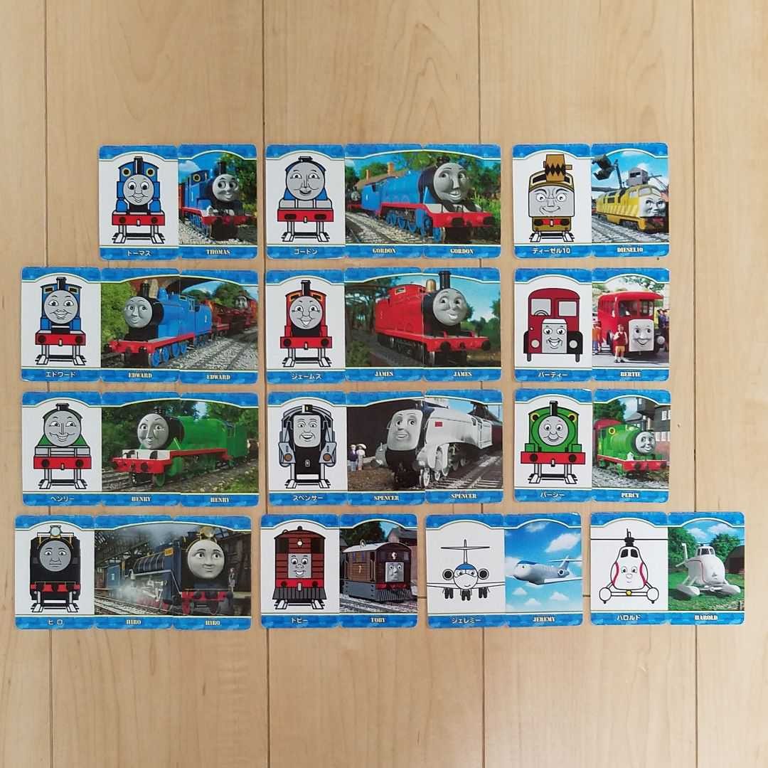 Paypayフリマ 絵合わせカード トーマス パズル Paypayフリマ 絵合わせカード トーマス パズル