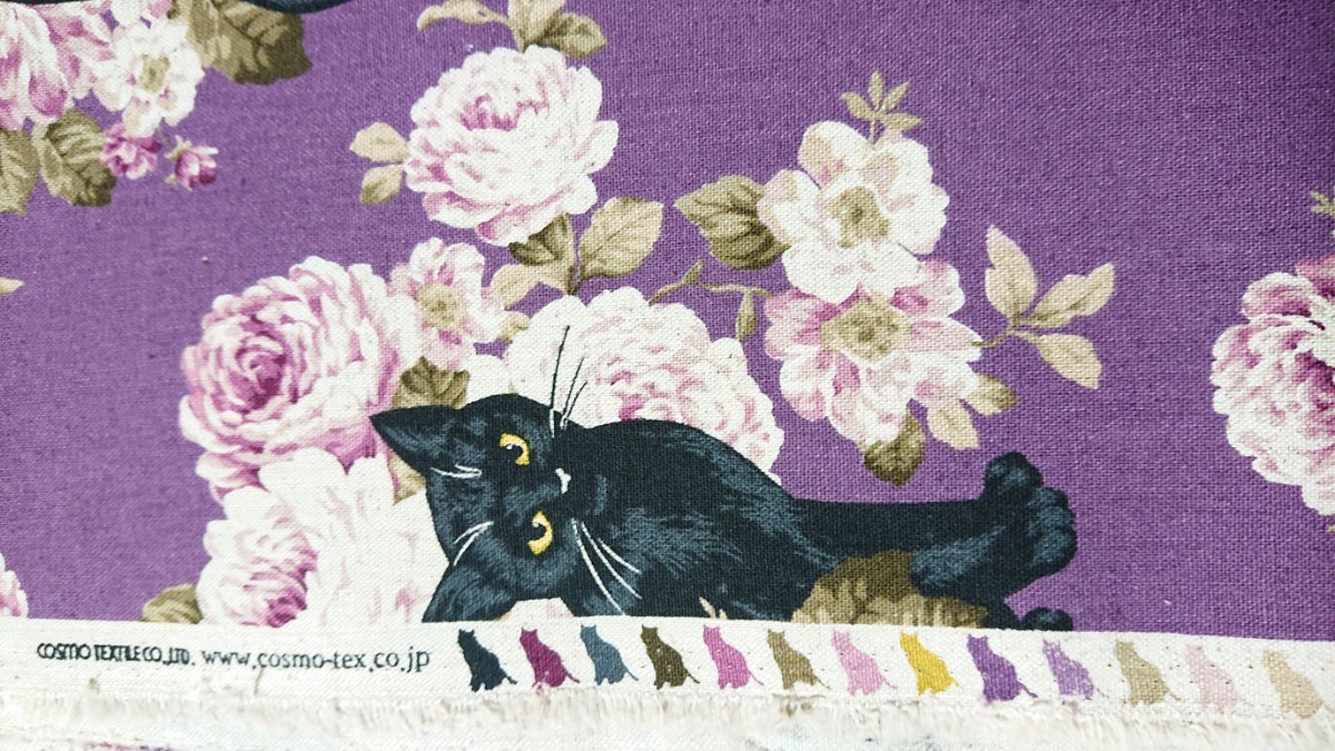 コスモテキスタイル 黒猫と薔薇 廃盤レア生地 今のとは違います！