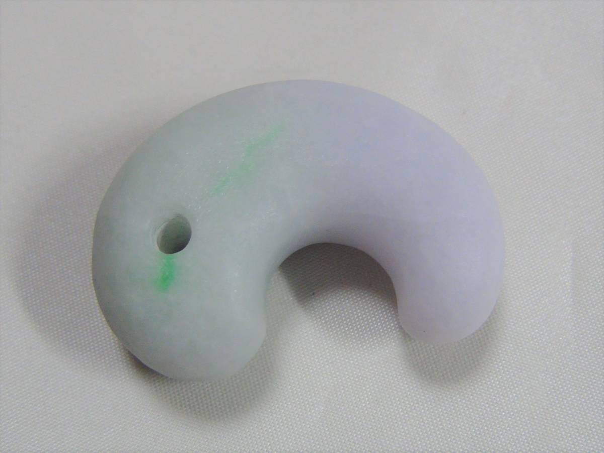 ( free shipping ) thread fish river ..* jade *. sphere * parent .. sphere *189