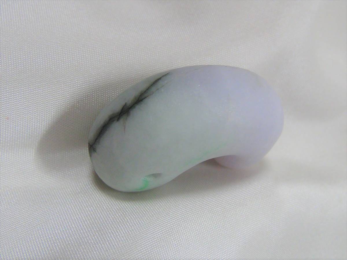 ( free shipping ) thread fish river ..* jade *. sphere * parent .. sphere *189