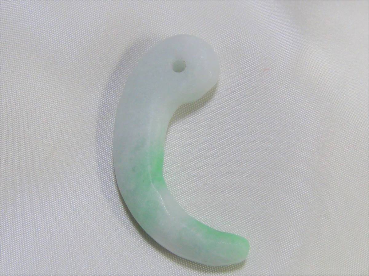 item_image_2