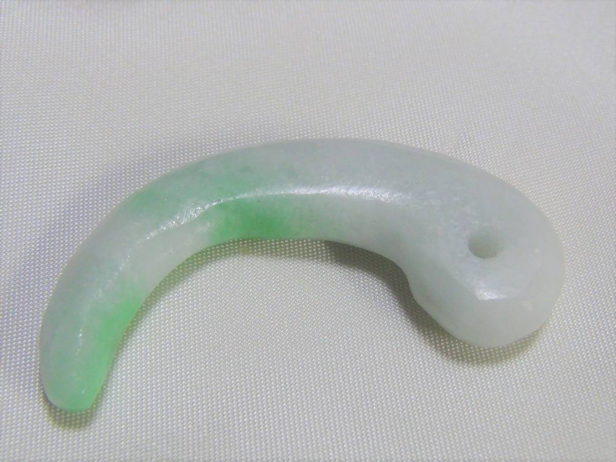item_image_6