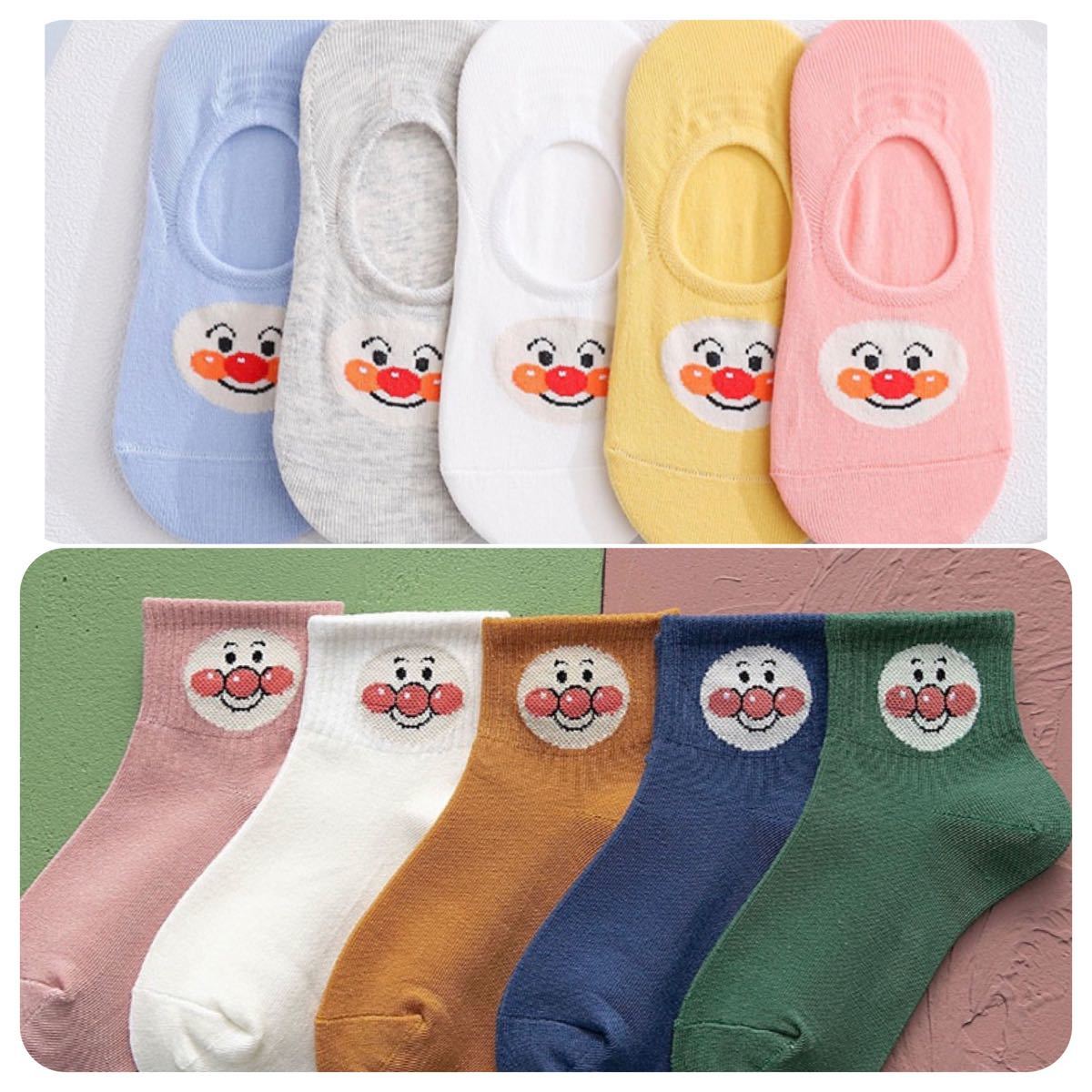 Paypayフリマ シンプルかわいいアンパンマン キッズソック子供靴下14 16cm4足1 3歳 Paypayフリマ シンプルかわいいアンパンマン キッズソック子供靴下14 16cm4足1 3歳