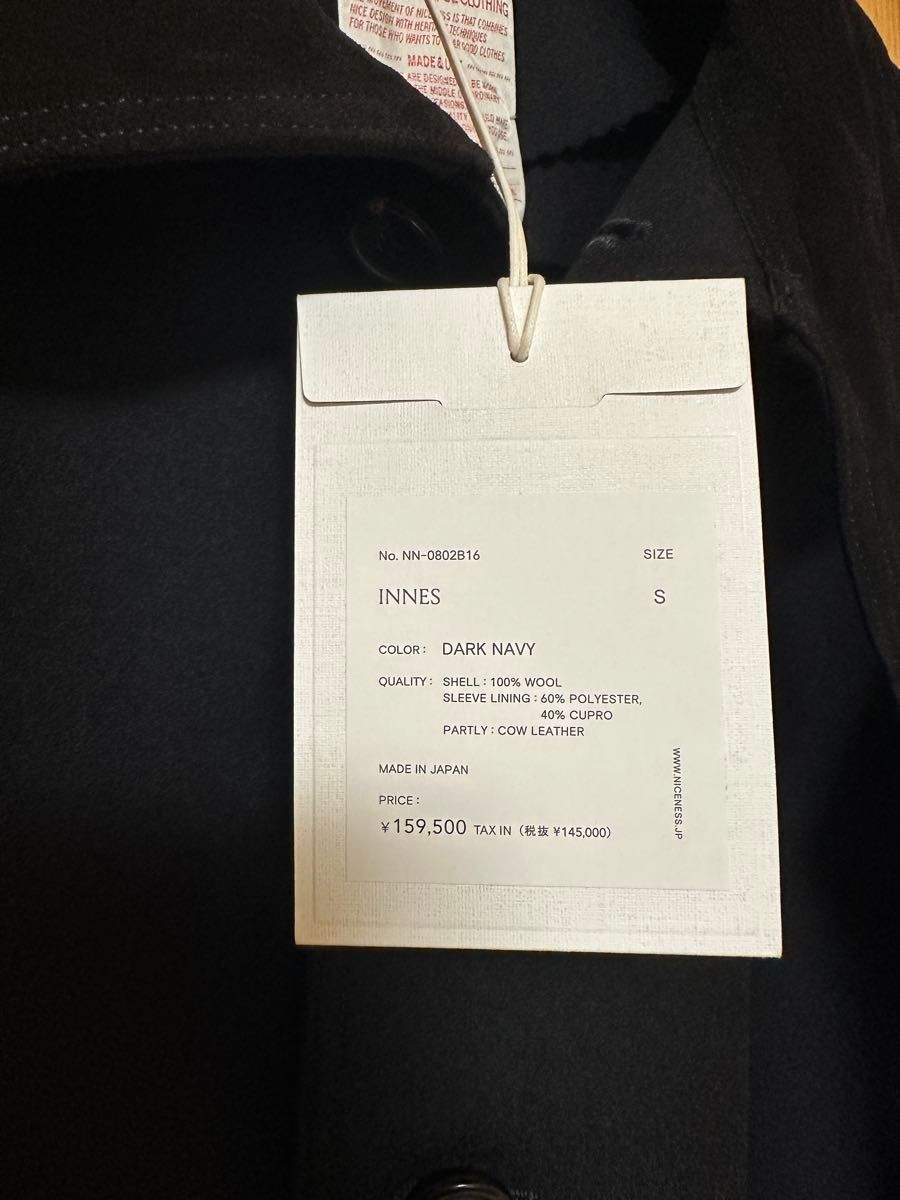 NICENESS 25aw INNES DARK NAVY サイズ1 NICENESS 25aw INNES DARK NAVY サイズ1 - メルカリ