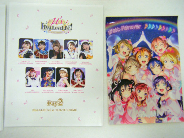 ヤフオク ラブライブ M S ファイナルラブライブ Blu Ray ヤフオク ラブライブ M S ファイナルラブライブ Blu Ray
