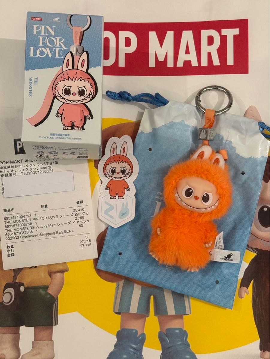 ラブブ オレンジ pin for love アルファベット　イニシャル ラブブ オレンジ pin for love アルファベット イニシャル