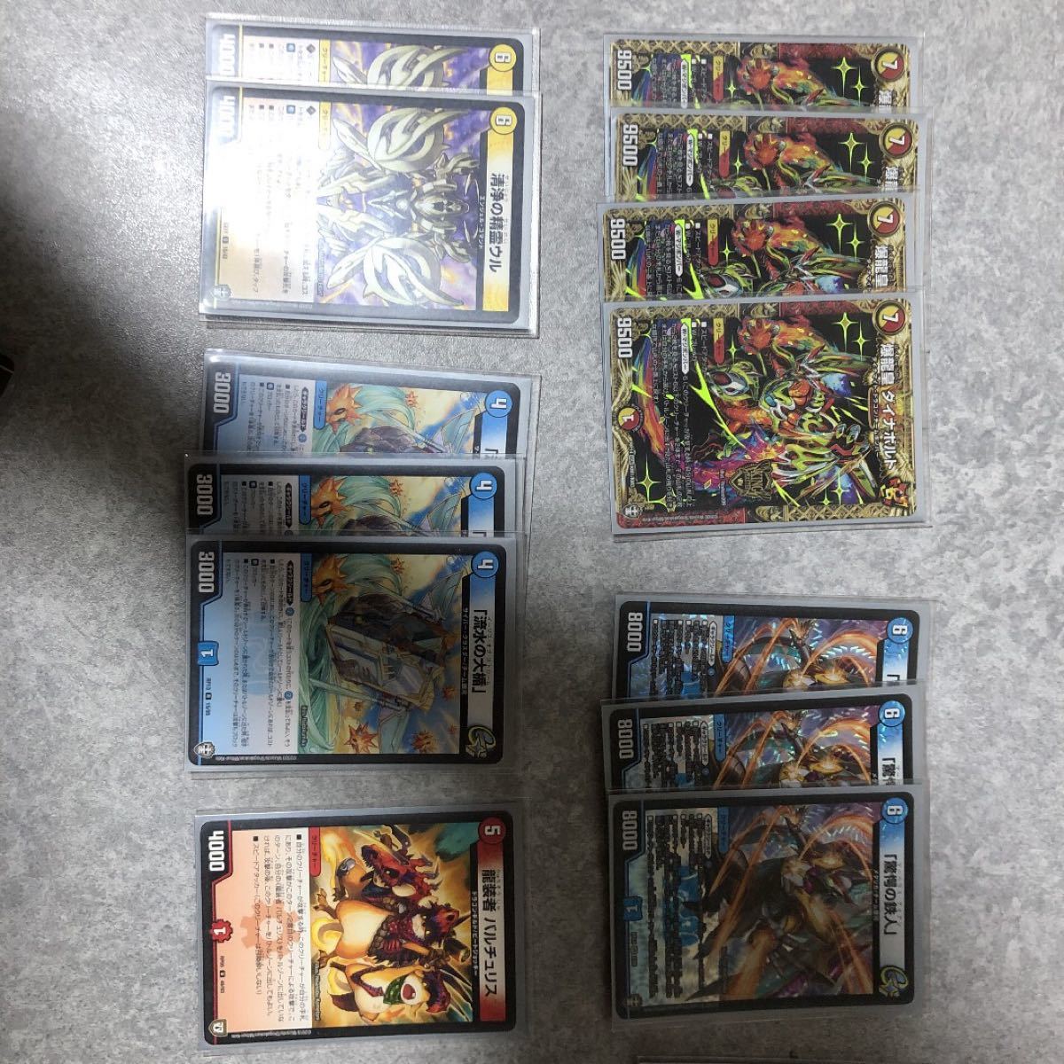Paypayフリマ デュエルマスターズ デッキ ダイナボルト デュエマ スリーブ デッキケース付き Paypayフリマ デュエルマスターズ デッキ ダイナボルト デュエマ スリーブ デッキケース付き