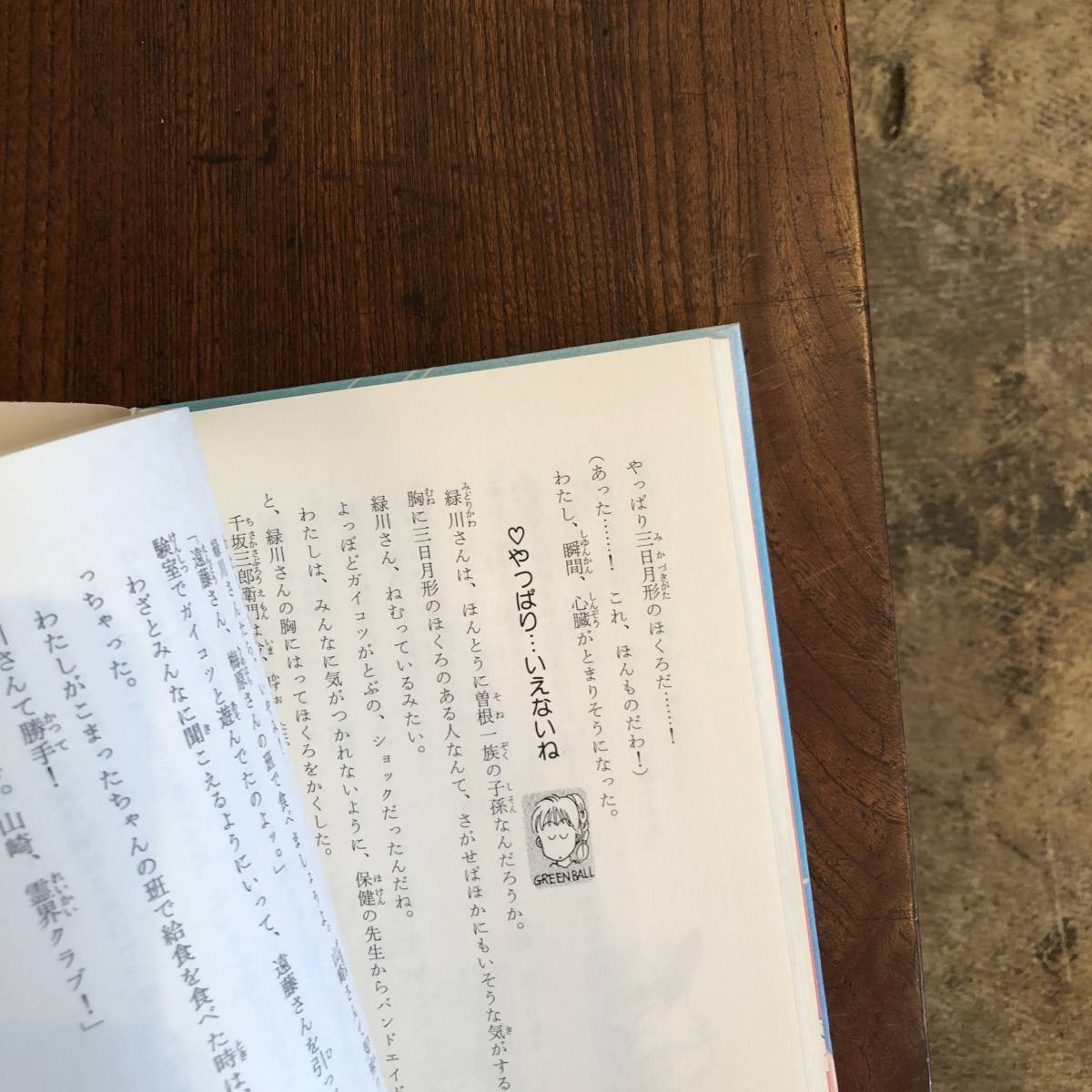 item_image_6