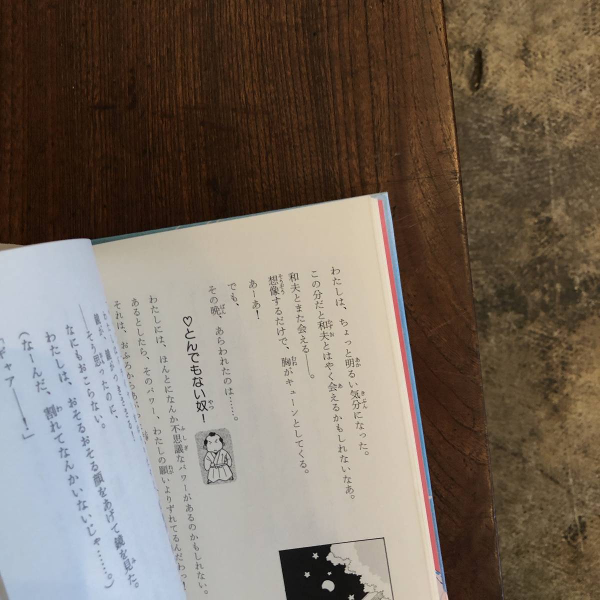 item_image_5
