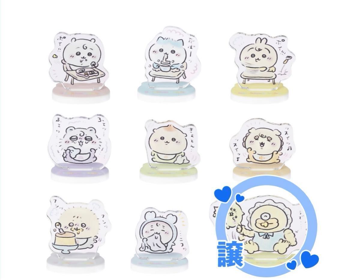 ちいかわ くら寿司 ビッくらポン オリジナルフィギュア 缶バッジ
