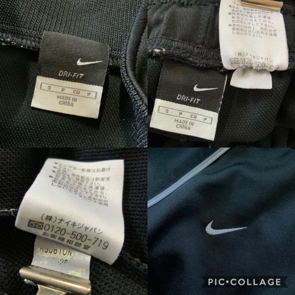 ヤフオク Nike ナイキ ジャージ 上下セットアップ メンズ ヤフオク Nike ナイキ ジャージ 上下セットアップ メンズ