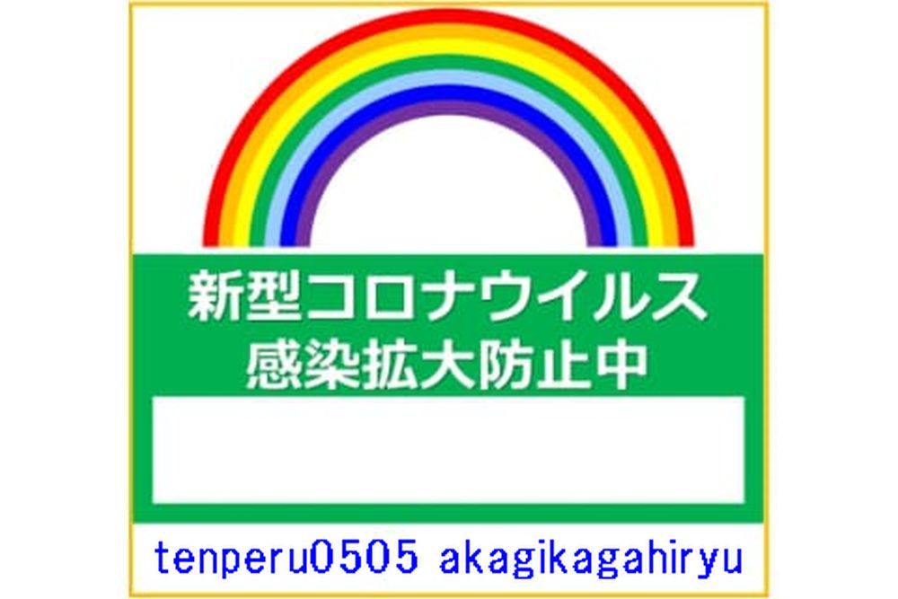 T13 ★送料無料★安心の不良返品保証付★即決★スピード発送★ シャープ / アクオスリモコン / GA736WJSA 